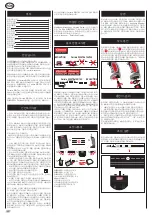 Preview for 44 page of Carerra Wireless Plus Set Duo 20010109 Assembly And Operating Instructions Manual