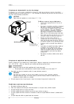 Предварительный просмотр 14 страницы Carl Valentin DPM IV 107 Quick Reference Manual