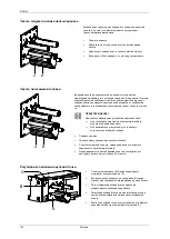 Предварительный просмотр 132 страницы Carl Valentin DPM IV 107 Quick Reference Manual