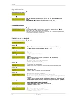 Preview for 16 page of Carl Valentin Vario II series Quick Reference Manual