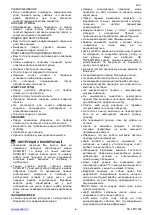 Preview for 6 page of Carlett SC-TM11003 Instruction Manual