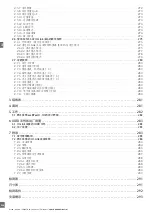 Preview for 254 page of CARLO GAVAZZI PD30CTB BP Series Instruction Manual