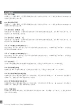 Preview for 280 page of CARLO GAVAZZI PD30CTB BP Series Instruction Manual