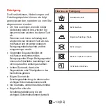 Preview for 86 page of CARMATE AILEBEBE KURUTTO NT2 Operating Instructions Manual