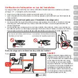 Preview for 89 page of CARMATE AILEBEBE KURUTTO NT2 Operating Instructions Manual