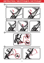 Preview for 3 page of carrello Smart CRL-5504 Instruction Manual