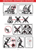 Preview for 4 page of carrello Smart CRL-5504 Instruction Manual