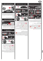 Предварительный просмотр 133 страницы Carrera 20030186 corvette race Assembly And Operating Instructions Manual