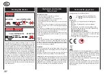 Предварительный просмотр 24 страницы Carrera 20030354 STARTLIGHT Assembly And Instructions