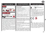 Предварительный просмотр 51 страницы Carrera 20030354 STARTLIGHT Assembly And Instructions