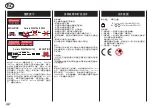 Предварительный просмотр 60 страницы Carrera 20030354 STARTLIGHT Assembly And Instructions