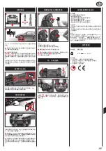 Preview for 41 page of Carrera Evolution 20025225 HIGHTECH RACE Assembly And Operating Instructions Manual