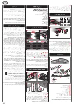 Preview for 46 page of Carrera Evolution 20025225 HIGHTECH RACE Assembly And Operating Instructions Manual