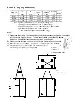 Preview for 16 page of Carrier 16LJ-01 Installation Manual