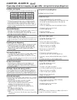 Предварительный просмотр 114 страницы Carrier 42ADF025 Owner'S Manual