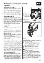 Предварительный просмотр 29 страницы Carrier B Series Installation Manual