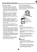 Preview for 37 page of Carrier CD-7QF2 20 Owner'S Manual