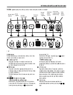 Предварительный просмотр 219 страницы Carrier CDF-20Q7 Owner'S Manual