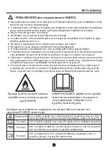 Предварительный просмотр 85 страницы Carrier CDN-10Q7 Owner'S Manual