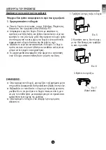 Предварительный просмотр 94 страницы Carrier CDN-10Q7 Owner'S Manual