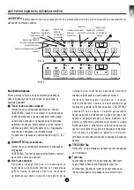 Предварительный просмотр 37 страницы Carrier CDP-30Q7 Owner'S Manual