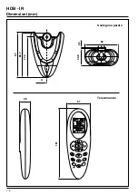 Предварительный просмотр 10 страницы Carrier HDB Installation Manual