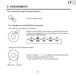 Предварительный просмотр 249 страницы Carrier KJR-120G1/TFBG-E Owner'S Manual