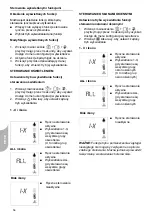 Предварительный просмотр 64 страницы Carrier WTC-IR-LB Installation Instructions Manual