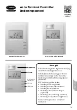Preview for 31 page of Carrier WTC-RCI-D Manual