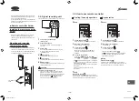 Предварительный просмотр 11 страницы Carrier XPower Owner'S Manual