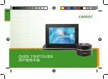 Carrot LA3-TBL5D Quick Start Manual preview