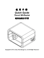 Preview for 1 page of CARRY TECHNOLOGY Travel Wi-Router Quick Manual