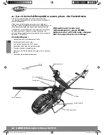 Предварительный просмотр 48 страницы Carson Airbeast 507013 Instruction Manual