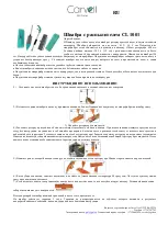 Предварительный просмотр 5 страницы Carvell CL 1001 Instructions For Use Manual