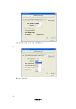 Preview for 19 page of CAS Corporation TW-100 Service Manual