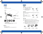 Preview for 3 page of CAS K5 Owner'S Manual