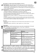 Preview for 57 page of Casa Fan Airos Big Pin II Mounting And Operating Manual