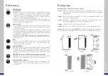 Preview for 5 page of Casada AEROTRONIC 360 Manual