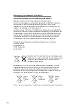 Preview for 70 page of CasaFan Eco Elements 103 Mounting And Operating Manual