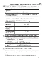 Preview for 57 page of CasaFan TRADITION TV 30 CH Mounting And Operating Manual