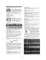 Preview for 8 page of Casio BGX-260 Service Manual & Parts List