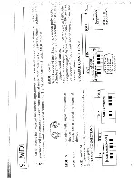 Предварительный просмотр 17 страницы Casio Casiotone MT-600 Operation Manual