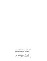 Предварительный просмотр 31 страницы Casio CD-350S Service Manual