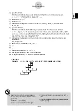 Предварительный просмотр 71 страницы Casio CFX-9850GB PLUS User Manual