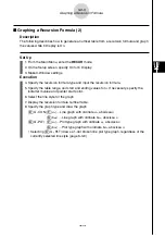 Предварительный просмотр 243 страницы Casio CFX-9850GB PLUS User Manual