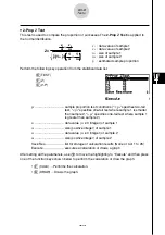 Предварительный просмотр 318 страницы Casio CFX-9850GB PLUS User Manual