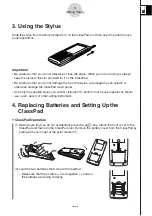 Preview for 5 page of Casio ClassPad 300 PLUS User Manual