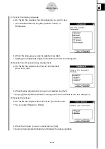 Preview for 7 page of Casio ClassPad 300 PLUS User Manual