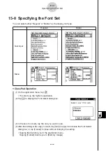 Preview for 693 page of Casio ClassPad 300 PLUS User Manual