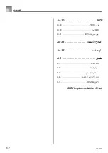 Preview for 53 page of Casio CTK-496 (Arabic) ‫دليل االستخدام